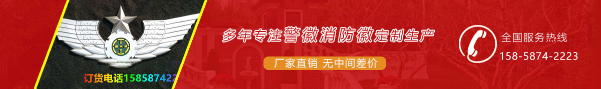 中部广告