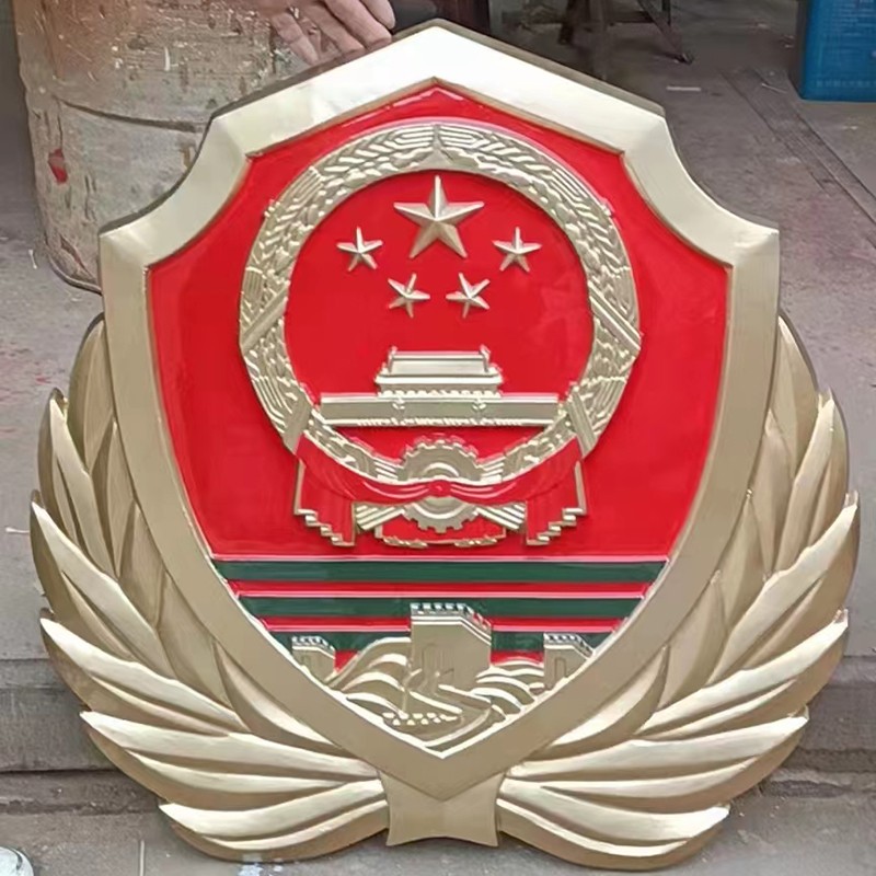 大型武警徽.jpg