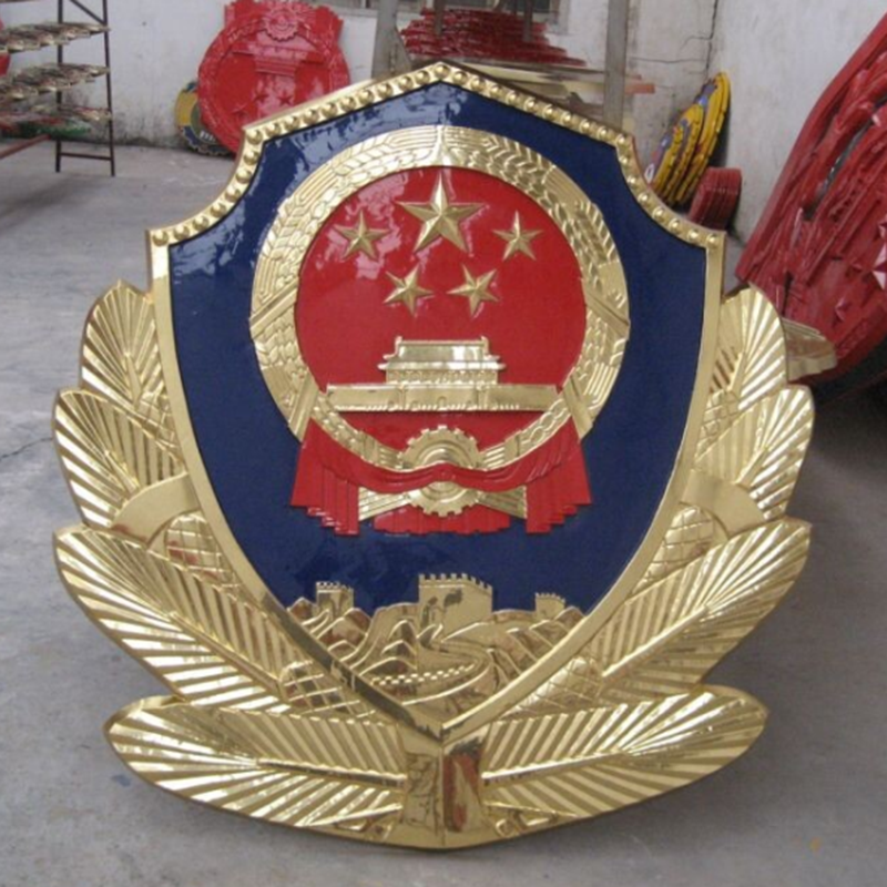 贴金警徽厂家.png