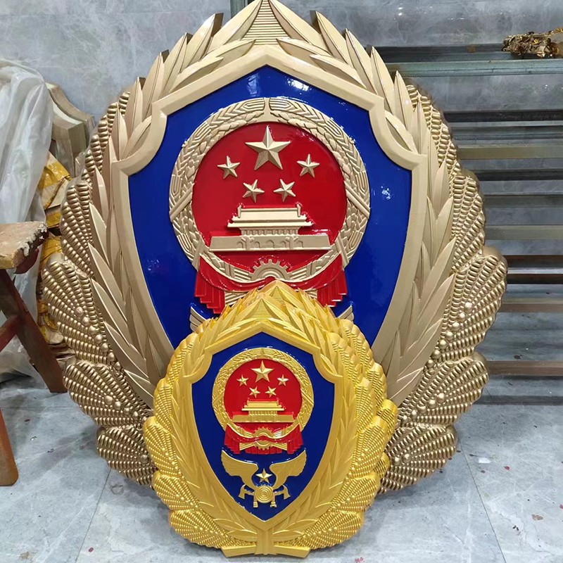 1784601101108655.jpg 大小型消防徽.jpg