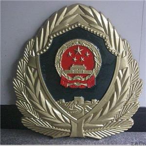 武警徽2.jpg