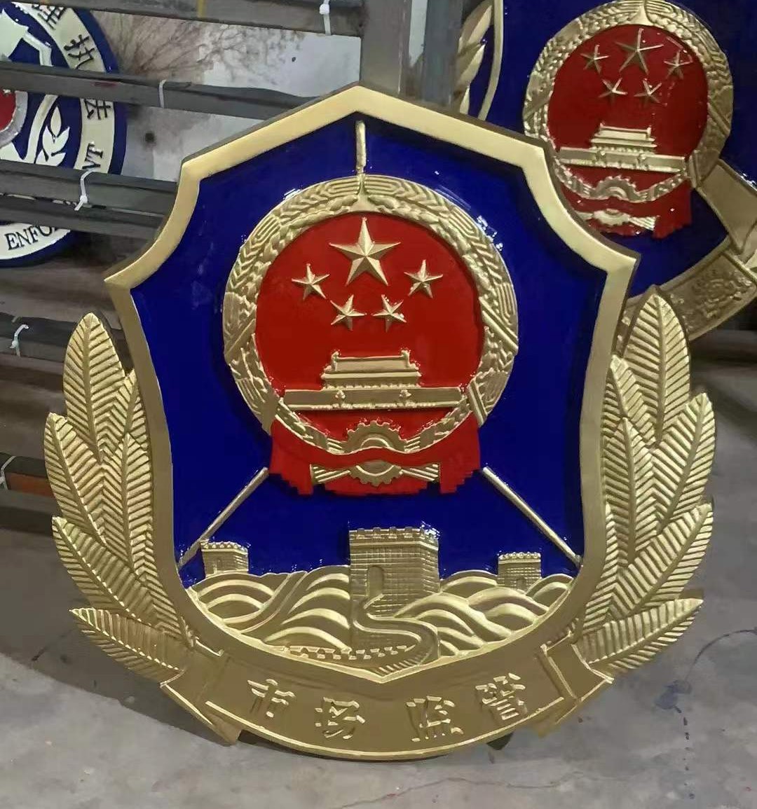 警徽1.jpg