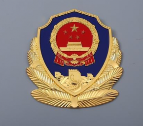 警徽制作流程详解：每一道工序背后的意义