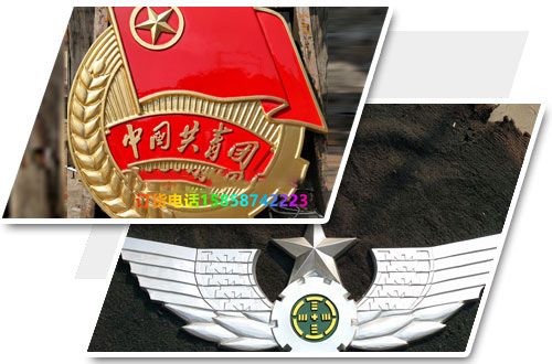 拥有自己的基地