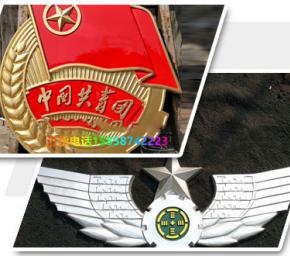 拥有自己的基地