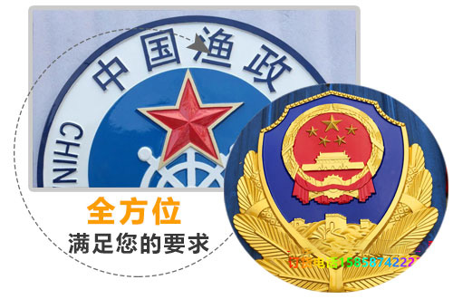 完善的售后服务
