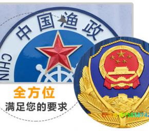 完善的售后服务