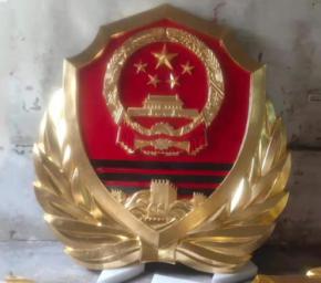 武警徽的庄严使命