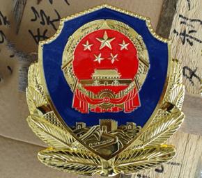 警徽照耀下的正义之光