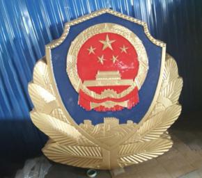  大型警徽安装维护全攻略