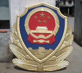 警徽色彩还原的工艺技巧