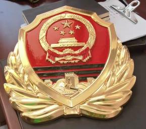 武警徽背后的核心精神