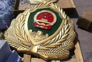 武警徽的佩戴图鉴