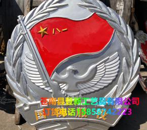 警徽厂家揭秘：如何保障警徽产品的安全与质量