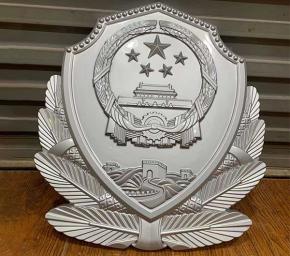 大型警徽制作
