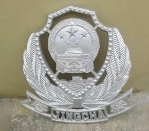警徽厂家