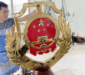 警徽制作生产