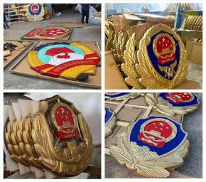 警徽制作现场