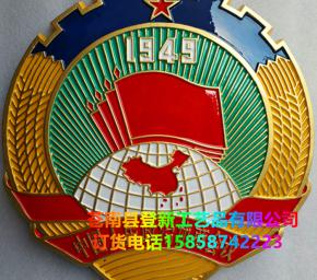 定制客户案例