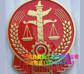 定制案例